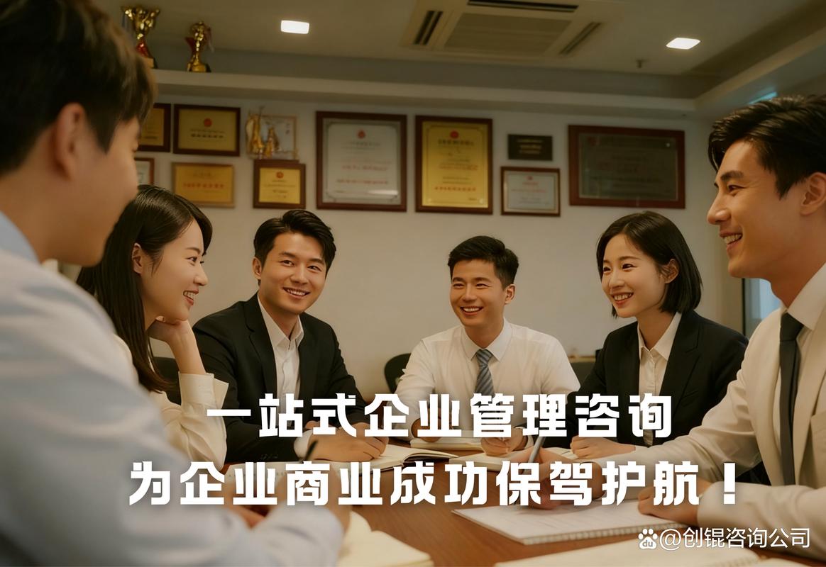 全國企業(yè)管理咨詢報(bào)價(jià) 一次關(guān)于價(jià)值與成本的前沿解剖